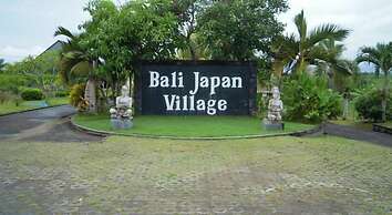 Bali Japan Village