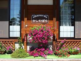 Country Inn Kashiwabara