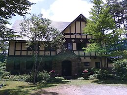 Petit Hotel Anise Garden