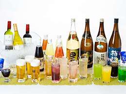 Gora Hotel PAIPU NO KEMURI