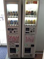 Karuizawa Hotel PAIPU NO KEMURI