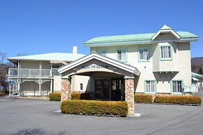 Karuizawa Hotel PAIPU NO KEMURI