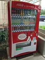 Karuizawa Hotel PAIPU NO KEMURI