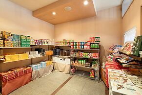 Shirakabako Hotel PAIPU NO KEMURI