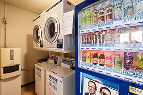 Shirakabako Hotel PAIPU NO KEMURI