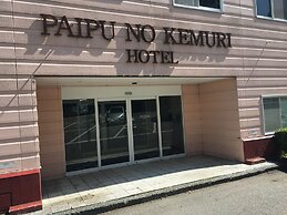 Hakuba PAIPU NO KEMURI