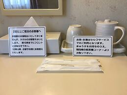 Hakuba PAIPU NO KEMURI