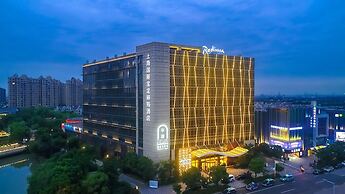 Radisson Exhibition Center Shanghai