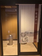 Konpira-spa Yumoto Yachiyo