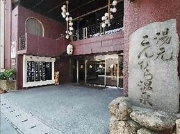 Konpira-spa Yumoto Yachiyo