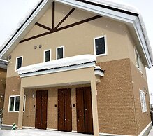 Wonderland Furano Pine