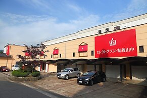 Select Grand Kagayamanaka