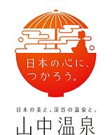 Select Grand Kagayamanaka
