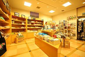 Rishiri Marine Hotel