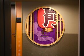 Hotel Wing International Select Asakusa Komagata