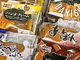 Hotel Wing International Select Asakusa Komagata