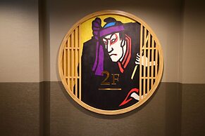 Hotel Wing International Select Asakusa Komagata