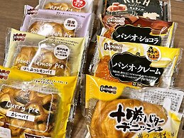 Hotel Wing International Select Asakusa Komagata