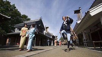 Noboribetsu Sekisuitei