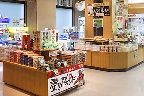 Noboribetsu Sekisuitei