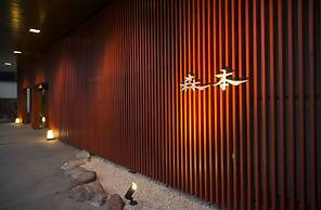 Kohannoyado Morimoto