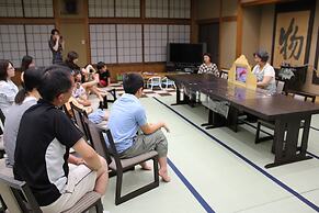 Koito Ryokan