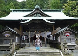 Koito Ryokan