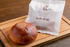 Bakery Hotel Château D'or - Hostel