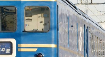 BaseInn Komagome Tokyo - Hostel