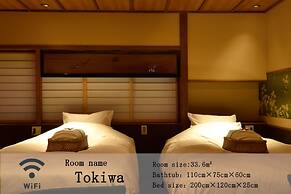 Muromachi Yutone Kyokoyado