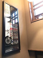 Muromachi Yutone Kyokoyado