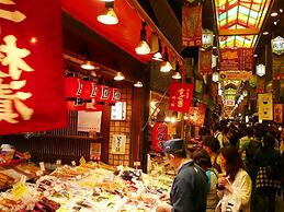 Muromachi Yutone Kyokoyado