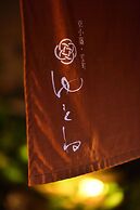 Muromachi Yutone Kyokoyado