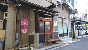 GOMAHARU guest house - Hostel