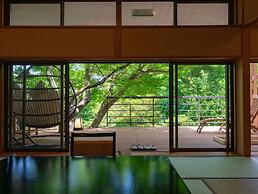 Narashino no Sato Gyokusui - Adults Only