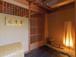 Narashino no Sato Gyokusui - Adults Only