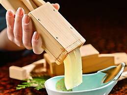 Narashino no Sato Gyokusui - Adults Only