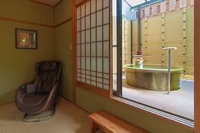 Narashino no Sato Gyokusui - Adults Only