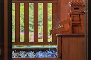 Narashino no Sato Gyokusui - Adults Only