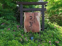 Narashino no Sato Gyokusui - Adults Only