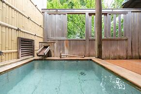 Narashino no Sato Gyokusui - Adults Only