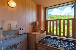 Narashino no Sato Gyokusui - Adults Only