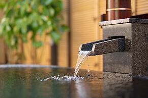 Narashino no Sato Gyokusui - Adults Only