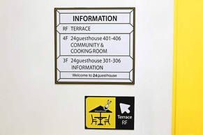 24 Guesthouse Seomyun