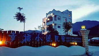 Happiness House