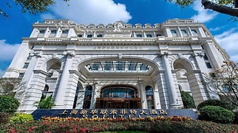 Sofitel Shanghai Hongqiao