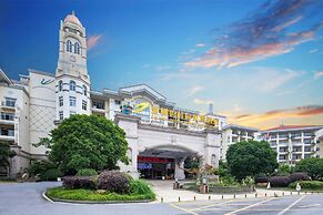COUNTRY GARDEN Chizhou Phoenix Hotel