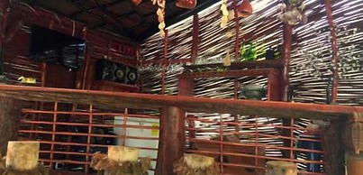 Posada Come So In The Bush