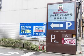 Richmond Hotel Nagasaki Shianbashi