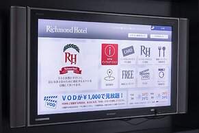 Richmond Hotel Nagasaki Shianbashi